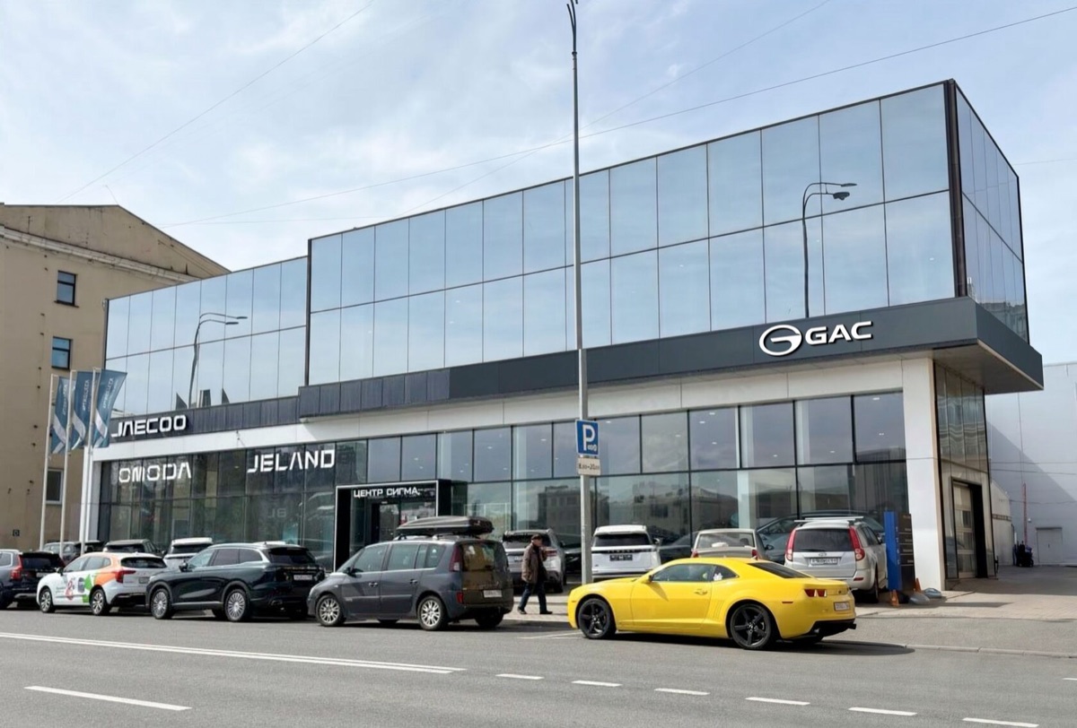 Дилерский центр Сигма на Петроградской наб., 30: JAECOO, OMODA, GAC