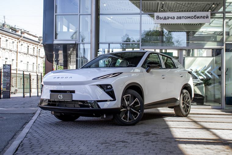 Omoda C5 Стиль, белый