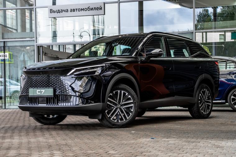 Omoda C7 Драйв, чёрный