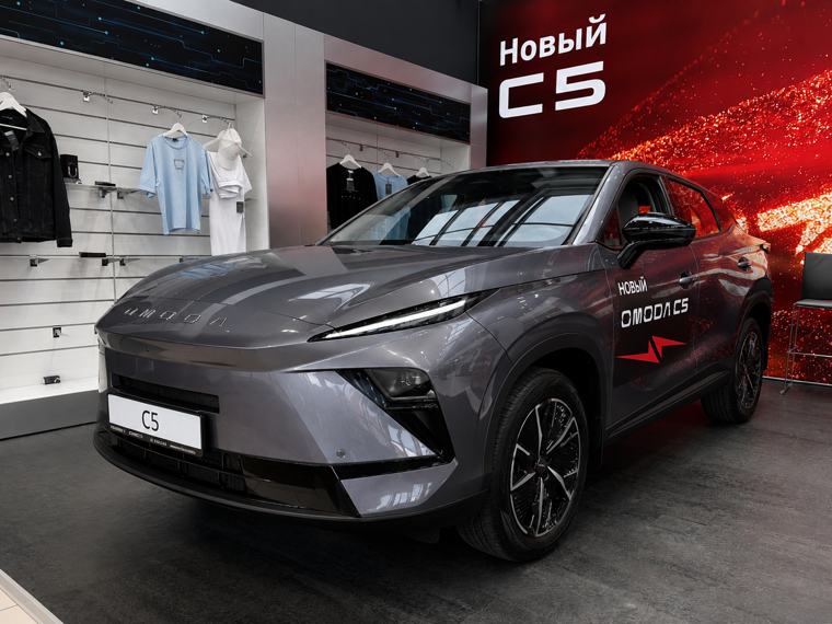 Omoda C5 Fun NG, серый