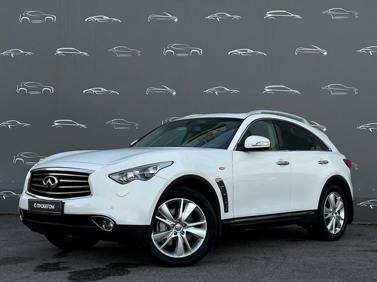 Infiniti FX37 Premium + NAVI, белый