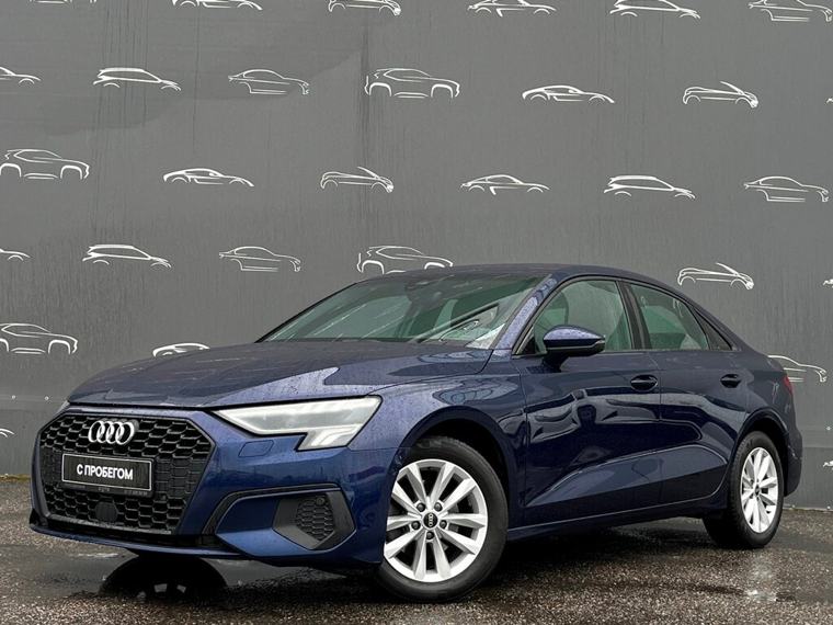 Audi A3 Base, синий