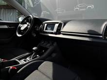 Skoda Karoq Ambition, фото 7
