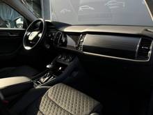 Skoda Kodiaq Hockey Edition, фото 7
