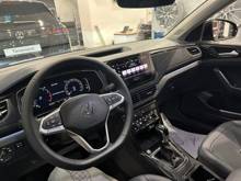 Volkswagen Tharu XR Moon, фото 7