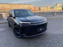 GAC S9 SX Premium, фото 3