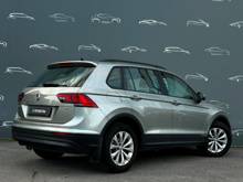 Volkswagen Tiguan City, фото 2