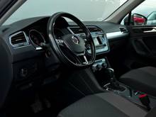 Volkswagen Tiguan City, фото 5