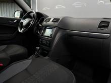 Skoda Yeti Adventure Outdoor, фото 7