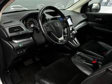 Honda CR-V Elegance, фото 5