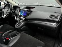 Honda CR-V Elegance, фото 7