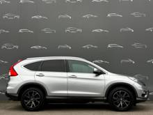 Honda CR-V Elegance, фото 10