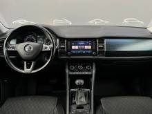 Skoda Kodiaq Hockey Edition, фото 6