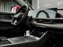 Chery Tiggo 7 Pro Max Prestige, фото 9
