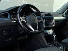 Volkswagen Tiguan Status, фото 5
