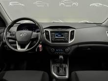 Hyundai Creta Comfort, фото 6