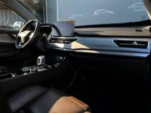 Chery Tiggo 8 Pro Dreamline, фото 11