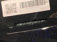 GAC S9 SX Premium, фото 5