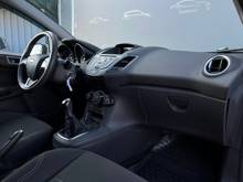 Ford Fiesta Trend, фото 7