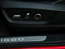 Chery Tiggo 7 Pro Prestige, фото 6