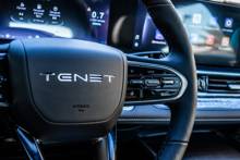Tenet T7 Актив, фото 9