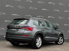 Skoda Kodiaq Style, фото 2