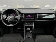Skoda Kodiaq Style, фото 7