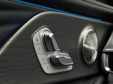 Chery Arrizo 8 Ultimate, фото 7