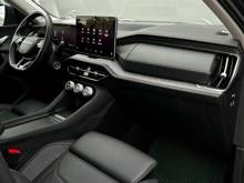 Skoda Kodiaq Selection, фото 9