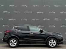 Nissan Qashqai SE, фото 10