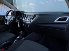 Hyundai Solaris Comfort, фото 7