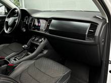 Skoda Kodiaq Hockey Edition, фото 7