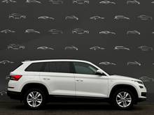 Skoda Kodiaq Hockey Edition, фото 11