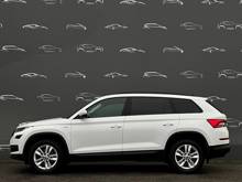 Skoda Kodiaq Hockey Edition, фото 12