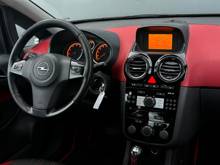 Opel Corsa Cosmo, фото 12