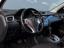 Nissan Qashqai SE, фото 5