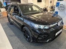 Volkswagen Tiguan R-Line Premium, фото 3