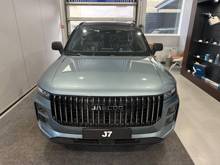 Jaecoo J7 Комфорт, фото 2