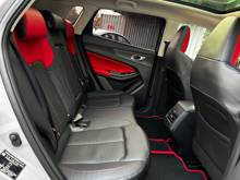 Changan CS55 Plus Tech, фото 12